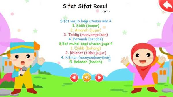 Lagu Anak Islam vol 2 2 تصوير الشاشة