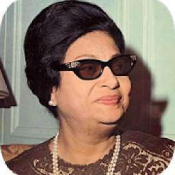 oum kalthoum 1.0