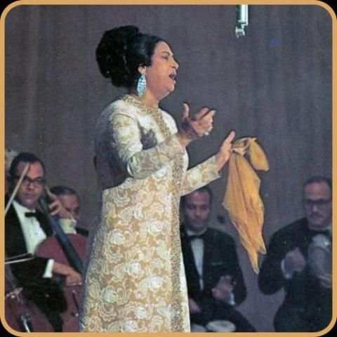 اغاني أم كلثوم 2019 - بدون نت om kalthoum 2019 MP3
‎ screenshot 2
