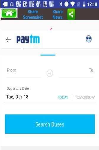 Bus Booking App - All Bus Ticket Online Booking स्क्रीनशॉट 7