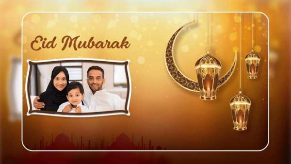 Eid Mubarak Photo Frame screenshot 5