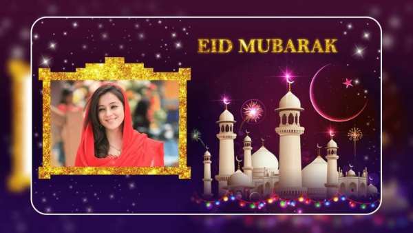 Eid Mubarak Photo Frame स्क्रीनशॉट 7