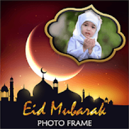 Eid Mubarak Photo Frame आइकन