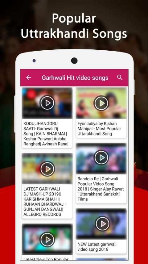 Garhwali Song : Garhwali Video, Gane 2019 स्क्रीनशॉट 8