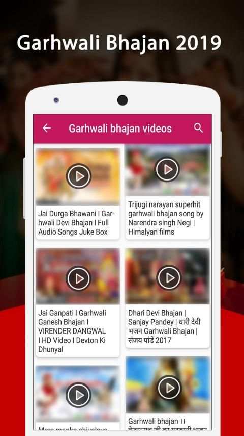 Garhwali Song : Garhwali Video, Gane 2019 स्क्रीनशॉट 9