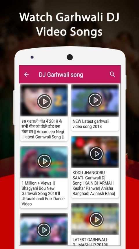 Garhwali Song : Garhwali Video, Gane 2019 स्क्रीनशॉट 4