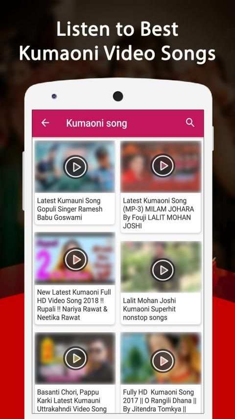 Garhwali Song : Garhwali Video, Gane 2019 स्क्रीनशॉट 6