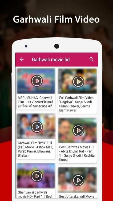 Garhwali Song : Garhwali Video, Gane 2019 स्क्रीनशॉट 1