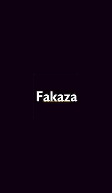 Fakaza MP3 Music स्क्रीनशॉट 4