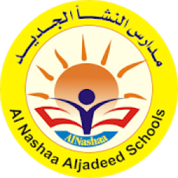 مدارس النشأ الجديد
‎ icon