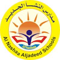 مدارس النشأ الجديد
‎ on 9Apps
