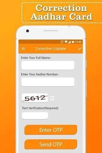 Aadhar Card Update screenshot 1