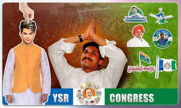 YSRCP Photo Editor & YSRCP Flex Maker स्क्रीनशॉट 2