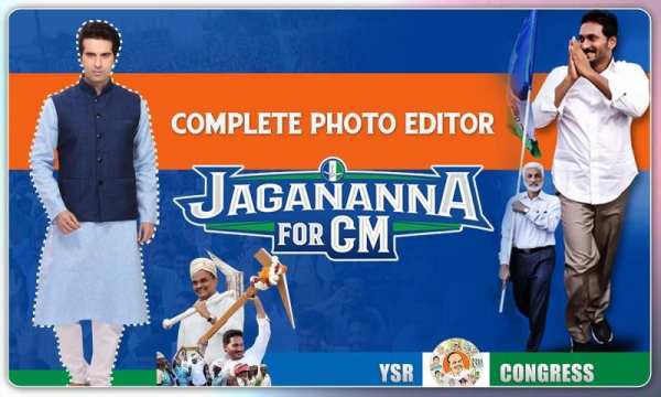 YSRCP Photo Editor & YSRCP Flex Maker स्क्रीनशॉट 3