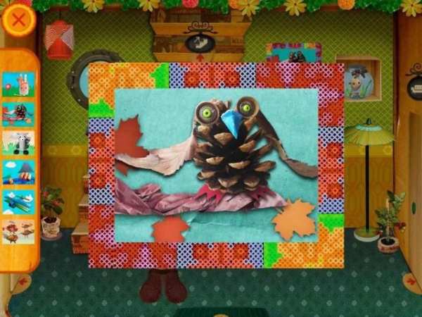 Fuzzy House LITE स्क्रीनशॉट 3