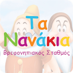 TaNanakia Nursery School icon