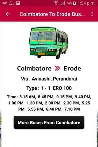 Coimbatore Bus Info screenshot 13