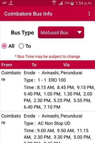 Coimbatore Bus Info screenshot 16