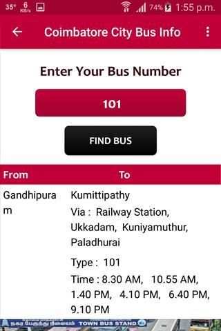 Coimbatore Bus Info screenshot 2