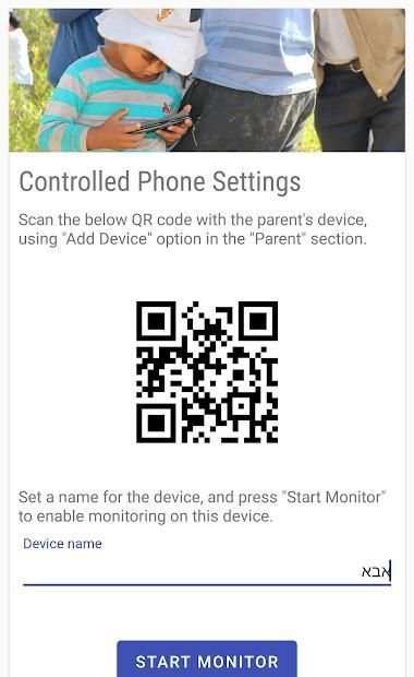 Off The Phone - lock phone remotely screenshot 1
