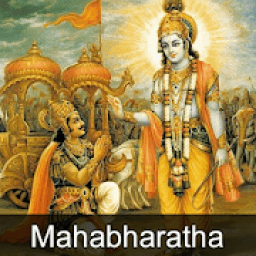 Mahabharatha Ringtones आइकन