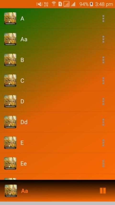 Mahabharatha Ringtones स्क्रीनशॉट 2