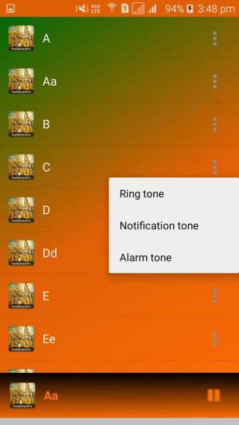 Mahabharatha Ringtones स्क्रीनशॉट 1