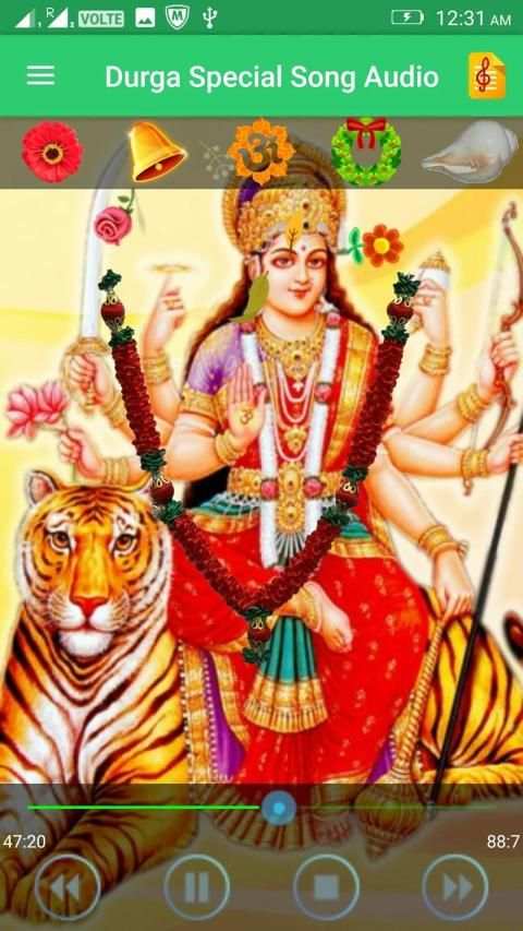 Durga Special Song Audio स्क्रीनशॉट 2