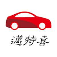 Redcap-China Taxi App - Redcap.mychinataxi.com
