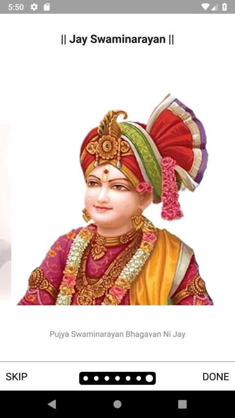 BAPS Ringtone स्क्रीनशॉट 3