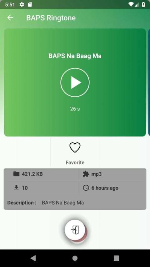 BAPS Ringtone स्क्रीनशॉट 5