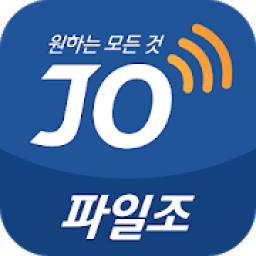 파일조 (FileJo) - 바로보기, 스트리밍, 최신영화, 드라마, 동영상, 만화 أيقونة