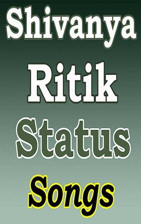 Shivanya And Ritik Status screenshot 1