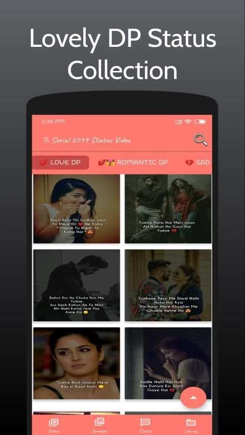 TV Serial Status Video screenshot 4