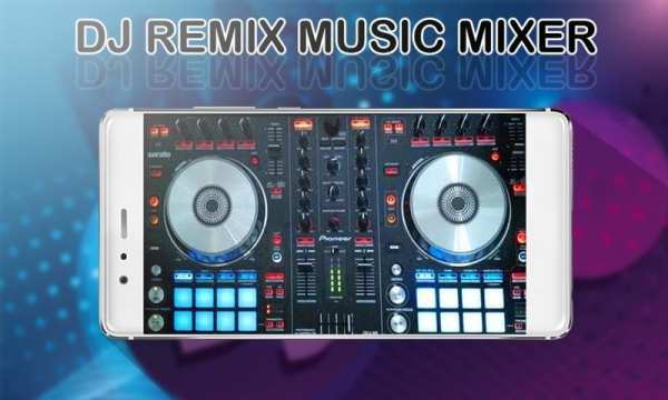 DJ Remix Music Mixer स्क्रीनशॉट 6