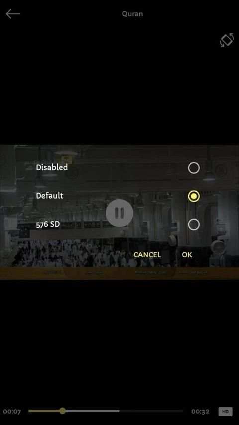 تلفاز السعوية Saudi TV
‎ screenshot 1