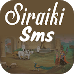 ikon Saraiki SMS