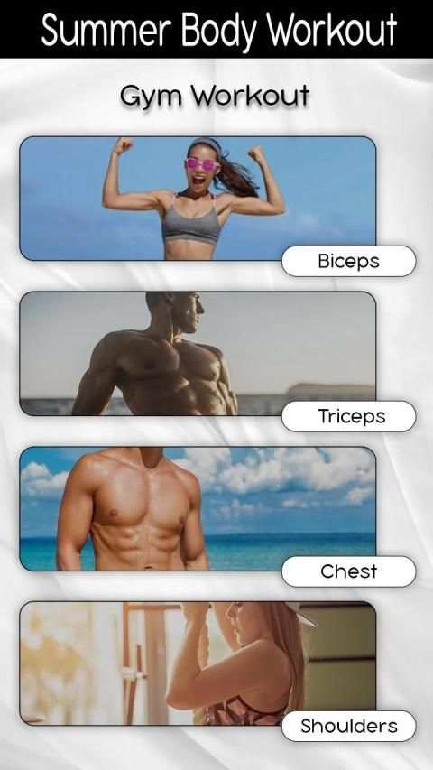 Summer Body Workout screenshot 5