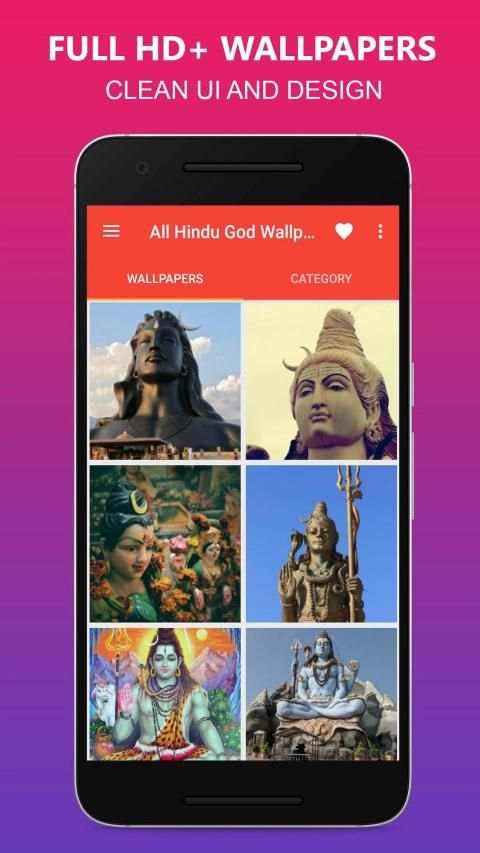 All Hindu God Wallpapers screenshot 13