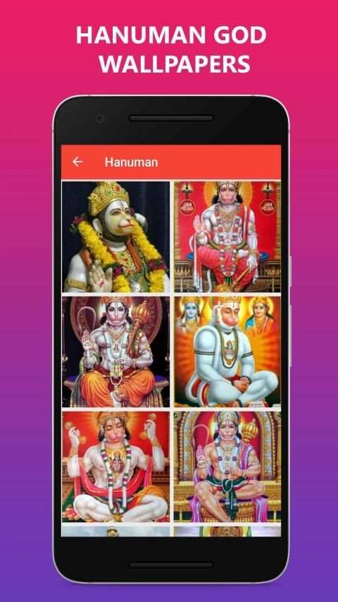 All Hindu God Wallpapers screenshot 3