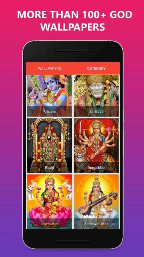 All Hindu God Wallpapers screenshot 11