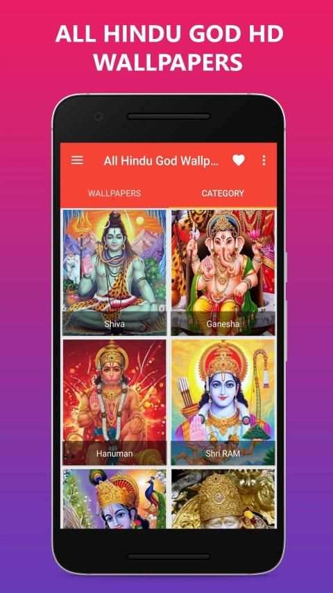 All Hindu God Wallpapers screenshot 12