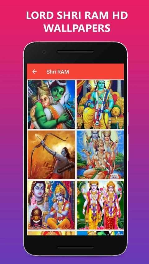 All Hindu God Wallpapers screenshot 2