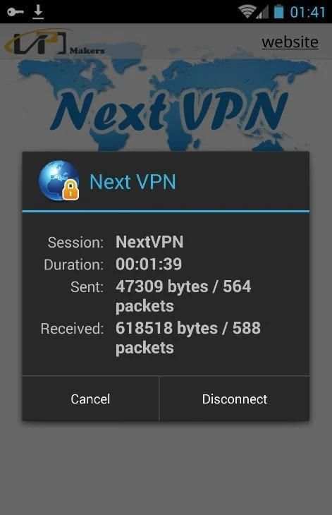 Next VPN स्क्रीनशॉट 1