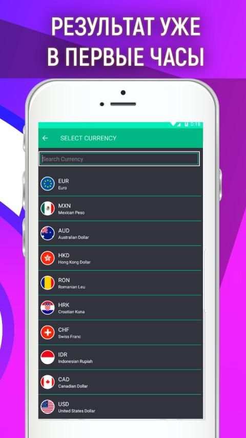 Cash button screenshot 1