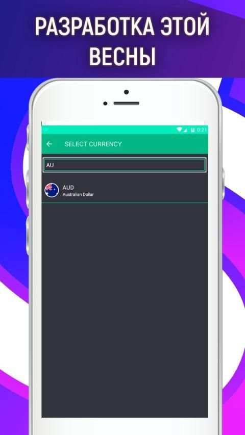 Cash button screenshot 2