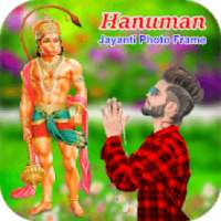 Hanuman Jayanti Photo Frame