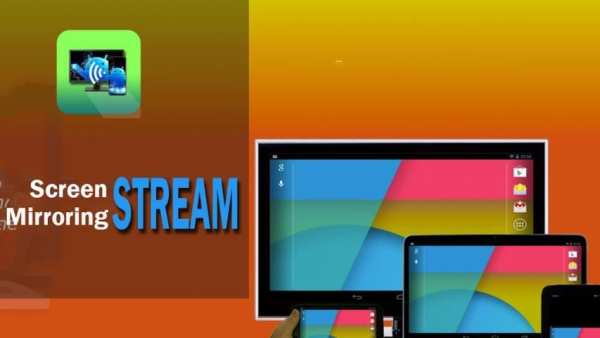 Screen Stream Mirroring screenshot 2