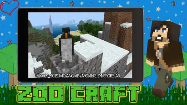 Mod ZOO Craft स्क्रीनशॉट 2
