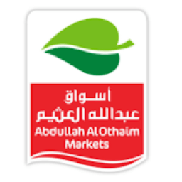 ikon العثيم مصر
‎